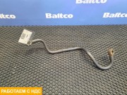 Трубка топливная