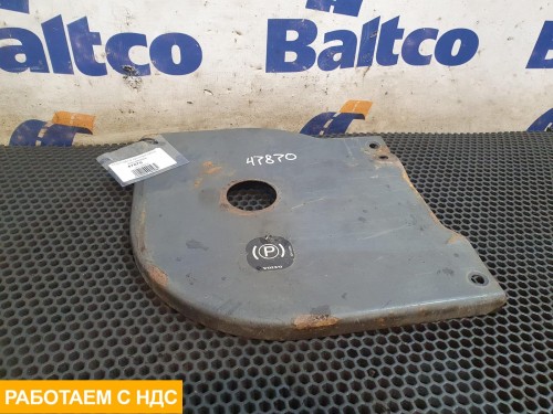 Накладка кронштейна ресивера
