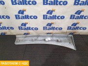 Накладка на крыло