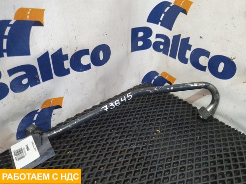 Трубка гидроусилителя