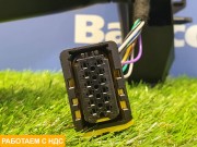 Зеркало боковое правое