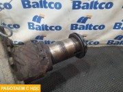 Корпус заднего моста