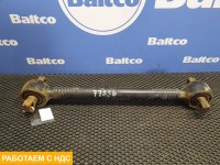 Тяга реактивная