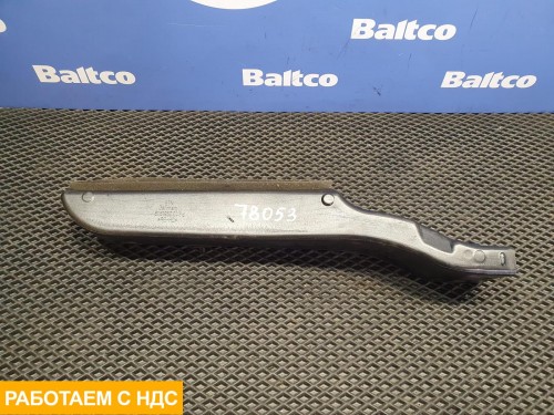 Воздуховод