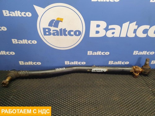 Тяга рулевая продольная